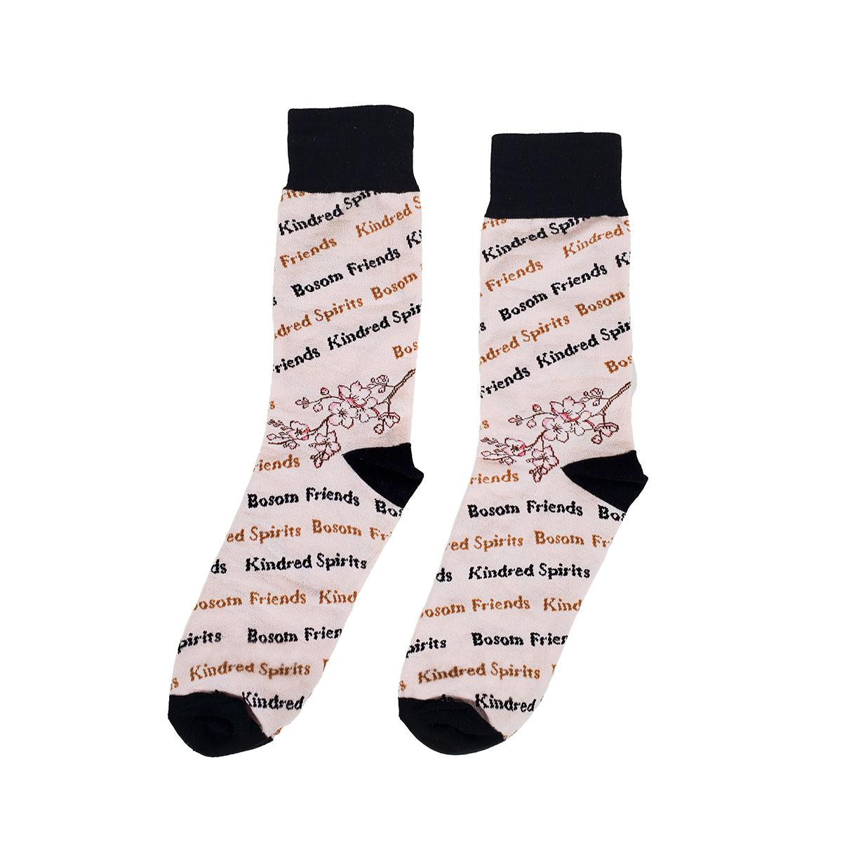 "Bosom Friends & Kindred Spirits" Socks